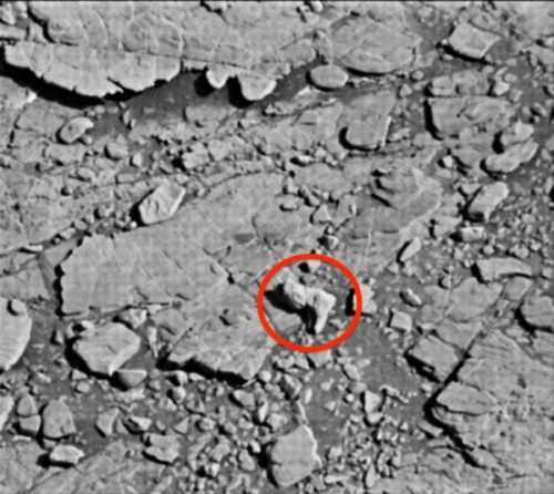 Нога на Марсе